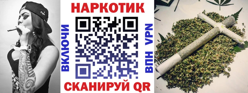 Меф Куса