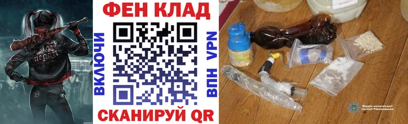 АМФЕТАМИН 97%  Куса 