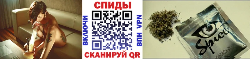 магазин продажи   Куса  БУТИРАТ жидкий экстази 