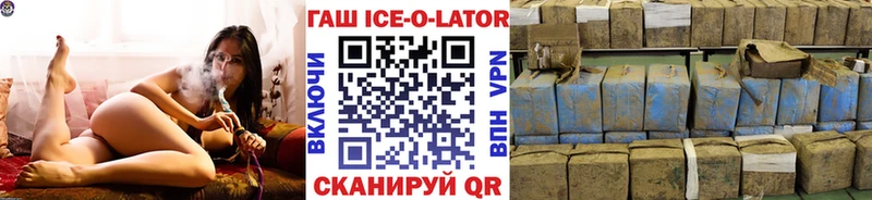 наркота  Куса  ГАШИШ Premium 