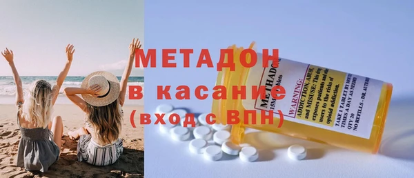 кокаин перу Алзамай
