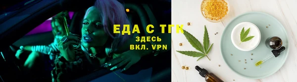экстази Алексин