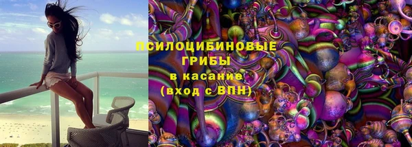 кокаин перу Алзамай