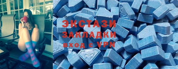 кокаин перу Алзамай