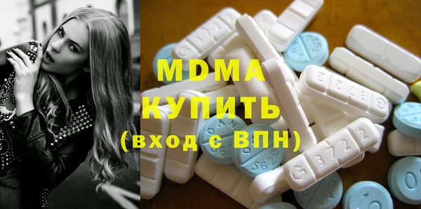 меф VHQ Нягань