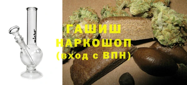экстази Алексин