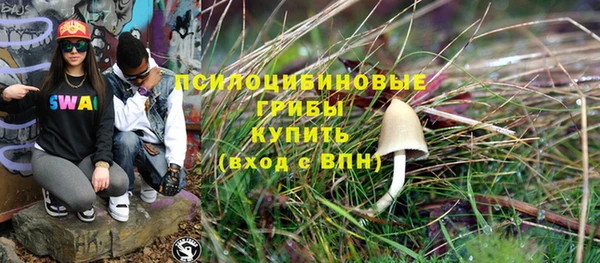 кокаин перу Алзамай
