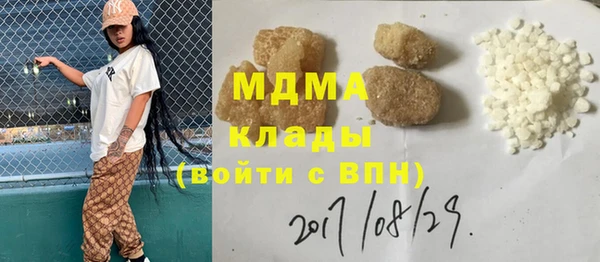 кокаин перу Алзамай